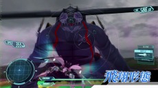 画像ギャラリー No.009のサムネイル画像 / 「クロスアンジュ 天使と竜の輪舞tr.」，ゲームの流れを紹介する最新プロモーション映像が公開に