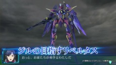 画像ギャラリー No.010のサムネイル画像 / 「クロスアンジュ 天使と竜の輪舞tr.」，ゲームの流れを紹介する最新プロモーション映像が公開に