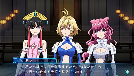 画像ギャラリー No.012のサムネイル画像 / 「クロスアンジュ 天使と竜の輪舞tr.」は全10チャプターで描かれる。パラメイル同士での戦いに発展していくなか,ナオミの選択で物語が変化する