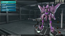 画像ギャラリー No.002のサムネイル画像 / 「クロスアンジュ 天使と竜の輪舞(ロンド)tr.」第4回WEBラジオが公開