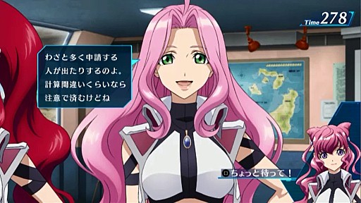 画像ギャラリー No.001のサムネイル画像 / 「クロスアンジュ」第6回「ナオミとヒルダのradio〜」ゲストは田村ゆかりさん