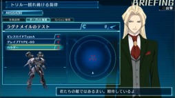 画像ギャラリー No.002のサムネイル画像 / 「クロスアンジュ」第7回「ナオミとアンジュのradio〜」のゲストは水樹奈々さん
