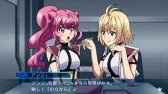 画像ギャラリー No.003のサムネイル画像 / 「クロスアンジュ 天使と竜の輪舞(ロンド)tr.」のWebラジオ,最終回が公開