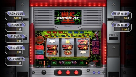 画像ギャラリー No.009のサムネイル画像 / 「龍が如く0 基本無料アプリ for PlayStation Vita」の配信が開始。本編収録のバトルやミニゲームを先行体験でき，データの連動も可能