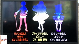 画像ギャラリー No.018のサムネイル画像 / IKD氏等身大フィギュアの横でブルマが飛び交った。「ケイブ祭りが大運動会 〜汗と涙とブルマ〜」の模様をレポート