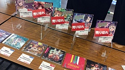 画像ギャラリー No.023のサムネイル画像 / IKD氏等身大フィギュアの横でブルマが飛び交った。「ケイブ祭りが大運動会 〜汗と涙とブルマ〜」の模様をレポート