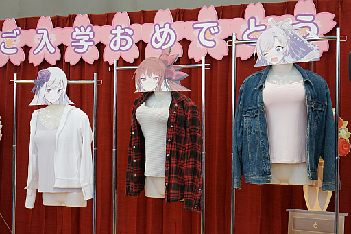 画像ギャラリー No.010のサムネイル画像 / 「ケイブ祭り2017」をレポート。少女を主人公とする「ゴ魔乙」新章などが発表され，エレコミ今立さんが奇怪な企画に叫んだ