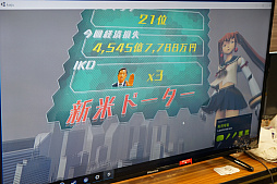 画像ギャラリー No.013のサムネイル画像 / 「ケイブ祭り2017」をレポート。少女を主人公とする「ゴ魔乙」新章などが発表され，エレコミ今立さんが奇怪な企画に叫んだ