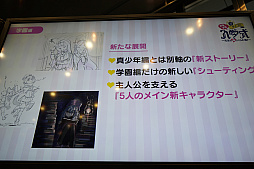 画像ギャラリー No.026のサムネイル画像 / 「ケイブ祭り2017」をレポート。少女を主人公とする「ゴ魔乙」新章などが発表され，エレコミ今立さんが奇怪な企画に叫んだ