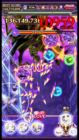画像ギャラリー No.002のサムネイル画像 / 「ゴシックは魔法乙女」が“魔改造”されて約2か月。変わったポイント&これから変わるポイントをまとめて紹介