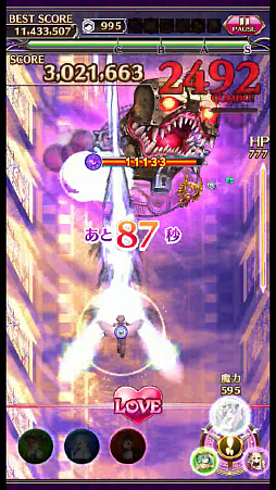 画像ギャラリー No.004のサムネイル画像 / 「ゴシックは魔法乙女」が“魔改造”されて約2か月。変わったポイント&これから変わるポイントをまとめて紹介
