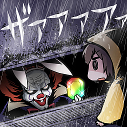 画像ギャラリー No.026のサムネイル画像 / 「ゴシックは魔法乙女」が“魔改造”されて約2か月。変わったポイント&これから変わるポイントをまとめて紹介