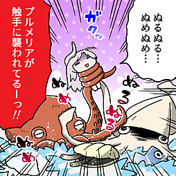 画像ギャラリー No.028のサムネイル画像 / 「ゴシックは魔法乙女」が“魔改造”されて約2か月。変わったポイント&これから変わるポイントをまとめて紹介