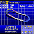 画像ギャラリー No.014のサムネイル画像 / 携帯電話ゲーム,その約20年間の移り変わりとは。ガラケーのiアプリからスマホのオンラインゲームまで手掛けた開発者に今昔を聞いた