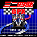画像ギャラリー No.015のサムネイル画像 / 携帯電話ゲーム,その約20年間の移り変わりとは。ガラケーのiアプリからスマホのオンラインゲームまで手掛けた開発者に今昔を聞いた