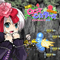 画像ギャラリー No.029のサムネイル画像 / 携帯電話ゲーム，その約20年間の移り変わりとは。ガラケーのiアプリからスマホのオンラインゲームまで手掛けた開発者に今昔を聞いた