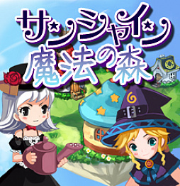 画像ギャラリー No.040のサムネイル画像 / 携帯電話ゲーム，その約20年間の移り変わりとは。ガラケーのiアプリからスマホのオンラインゲームまで手掛けた開発者に今昔を聞いた