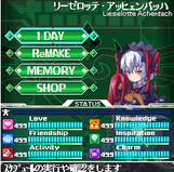 画像ギャラリー No.043のサムネイル画像 / 携帯電話ゲーム，その約20年間の移り変わりとは。ガラケーのiアプリからスマホのオンラインゲームまで手掛けた開発者に今昔を聞いた
