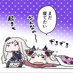 画像ギャラリー No.006のサムネイル画像 / 「ゴシックは魔法乙女」が“魔改造計画”第2弾を実施。新難度“弩Death”は，言うなれば「ごまおつブラックレーベル」だ