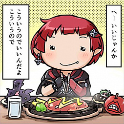 画像ギャラリー No.007のサムネイル画像 / 「ゴシックは魔法乙女」が“魔改造計画”第2弾を実施。新難度“弩Death”は，言うなれば「ごまおつブラックレーベル」だ