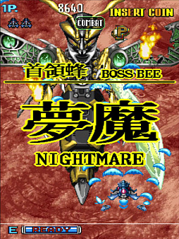 画像ギャラリー No.029のサムネイル画像 / 「ゴシックは魔法乙女」が“魔改造計画”第2弾を実施。新難度“弩Death”は，言うなれば「ごまおつブラックレーベル」だ