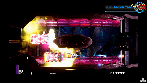 画像ギャラリー No.009のサムネイル画像 / 「ケイブのうた」DL版，「R-TYPE」5枚組LPレコード，「雷電IV×MIKADO remix」関連ライブなど，“シュー大祭”発表情報をまとめて紹介