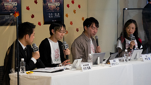 画像ギャラリー No.020のサムネイル画像 / 「ゴシックは魔法乙女」トッププレイヤー達が火花ともみじを散らした第2回大会の決勝をレポート。熾烈なケツ炙りの果て,奇跡の優勝が訪れた
