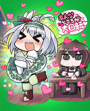 画像ギャラリー No.004のサムネイル画像 / 「ゴシックは魔法乙女」，GW特別ログインボーナス＆デイリービンゴミッションを4月28日0時より実施。本日開始のイベント情報も到着