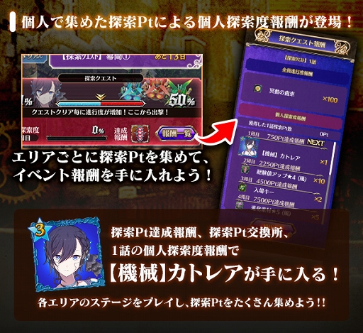 画像ギャラリー No.007のサムネイル画像 / 「ゴシックは魔法乙女」七原帝子さんサイン色紙プレゼントキャンペーン開催