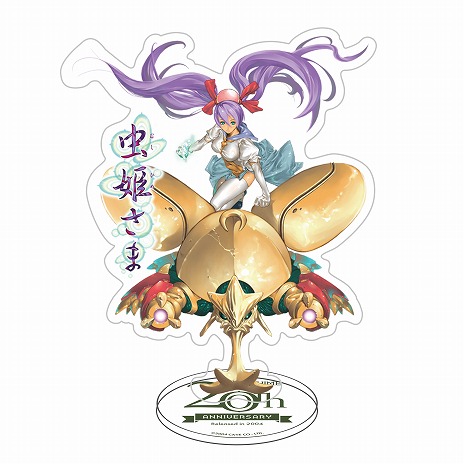 画像ギャラリー No.002のサムネイル画像 / 「虫姫さま」20周年記念グッズが数量限定で発売へ。「ゴシックは魔法乙女」には原作イラストを使用した使い魔「【20th】レコ」が登場