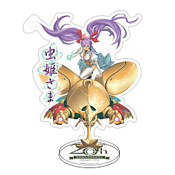 画像ギャラリー No.009のサムネイル画像 / 「虫姫さま」20周年記念グッズが数量限定で発売へ。「ゴシックは魔法乙女」には原作イラストを使用した使い魔「【20th】レコ」が登場