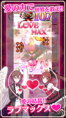 ゴシックは魔法乙女〜さっさと契約しなさい！〜