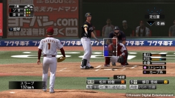 画像ギャラリー No.005のサムネイル画像 / 「プロスピ2015」公式サイト更新。プロ野球速報プレイとペナントの情報が公開