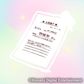 画像ギャラリー No.004のサムネイル画像 / 「プロ野球スピリッツ2015」,早期購入特典「調子くん」の情報が公開