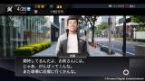 プロ野球スピリッツ2015