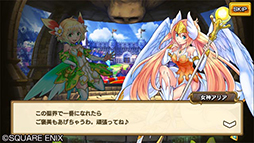 画像ギャラリー No.013のサムネイル画像 / 指一本でド派手なバトルを味わえるRPG「無限∞ナイツ」が配信開始