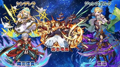 画像ギャラリー No.016のサムネイル画像 / 指一本でド派手なバトルを味わえるRPG「無限∞ナイツ」が配信開始
