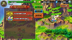 画像ギャラリー No.017のサムネイル画像 / スクエニの新作アプリ「無限∞ナイツ」はワラワラ感が気持ちいいRPG。クオリティの高いキャラクタービジュアルや疾走感のあるサウンドも魅力