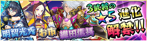 画像ギャラリー No.009のサムネイル画像 / 「無限∞ナイツ」200万DL突破記念， 聖霊石と「ワンダーガール アリス」を配布