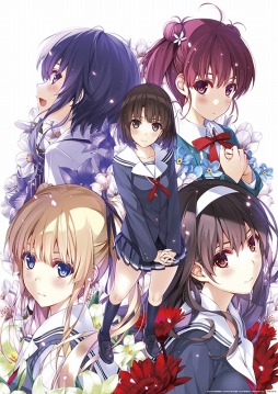 画像ギャラリー No.001のサムネイル画像 / 「冴えない彼女の育てかた -blessing flowers-」，出演声優陣によるサイン色紙が当たる，発売記念抽選会の開催が決定