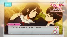 画像ギャラリー No.003のサムネイル画像 / 「冴えない彼女の育てかた -blessing flowers-」，お試しシーンムービーの3本目が公開。存在感の薄い普通の女の子「恵編」だ