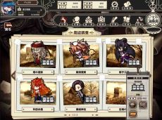 画像ギャラリー No.004のサムネイル画像 / 「無限のジグラット」の正式サービスが2月12日にスタート。10日より始まるプレオープンでは，探索要素とキャラクターボイスを実装