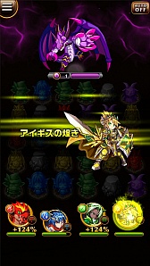 画像ギャラリー No.013のサムネイル画像 / 【PR】「エレメンタルストーリー」は“スキル乱射”が爽快なスマホ向けRPG。ゲーム内通貨で回せる召喚（レアガチャ）など新鮮な要素がふんだんに盛り込まれた良作