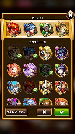 画像ギャラリー No.017のサムネイル画像 / 【PR】「エレメンタルストーリー」は“スキル乱射”が爽快なスマホ向けRPG。ゲーム内通貨で回せる召喚（レアガチャ）など新鮮な要素がふんだんに盛り込まれた良作
