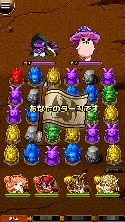 画像ギャラリー No.029のサムネイル画像 / 【PR】「エレメンタルストーリー」は“スキル乱射”が爽快なスマホ向けRPG。ゲーム内通貨で回せる召喚（レアガチャ）など新鮮な要素がふんだんに盛り込まれた良作