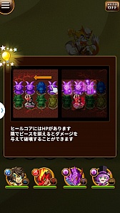 画像ギャラリー No.067のサムネイル画像 / 【PR】「エレメンタルストーリー」は“スキル乱射”が爽快なスマホ向けRPG。ゲーム内通貨で回せる召喚（レアガチャ）など新鮮な要素がふんだんに盛り込まれた良作