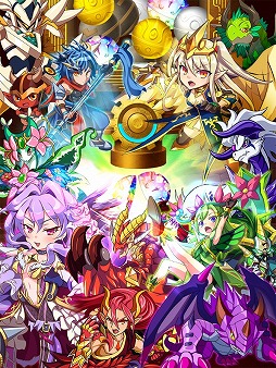 エレメンタルストーリー