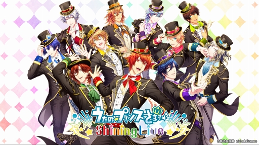画像ギャラリー No.006のサムネイル画像 / KLabGamesの提供タイトルが全世界累計1億5000万DLを突破。10周年キャンペーンも順次スタート