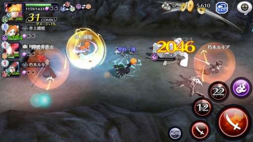 画像ギャラリー No.004のサムネイル画像 / 「BLEACH Brave Souls」のアジア地域への配信が決定。事前登録の受付がスタート