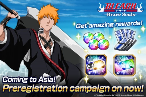 画像ギャラリー No.005のサムネイル画像 / 「BLEACH Brave Souls」のアジア地域への配信が決定。事前登録の受付がスタート
